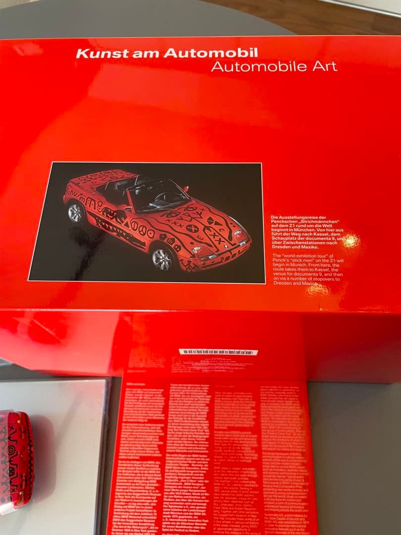 BMW Z1 Art Car Museum Edition アートカー　絶版