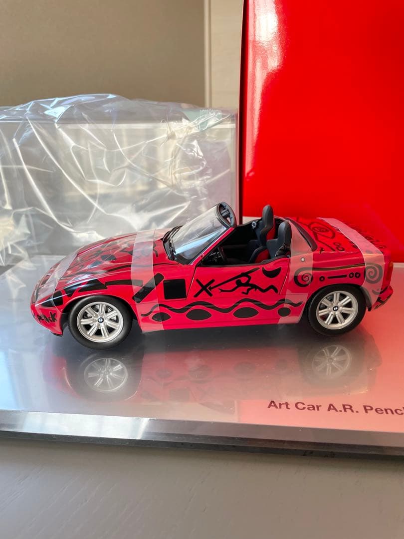 BMW Z1 Art Car Museum Edition アートカー　絶版