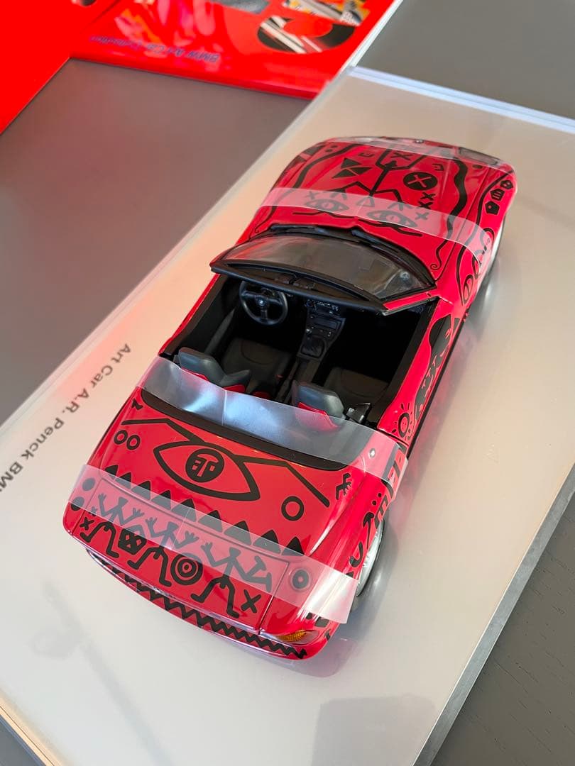 BMW Z1 Art Car Museum Edition アートカー　絶版
