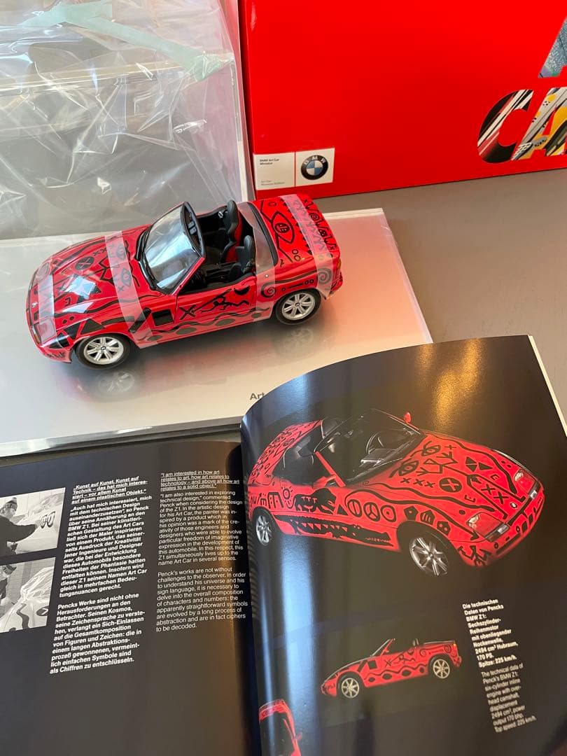 BMW Z1 Art Car Museum Edition アートカー　絶版