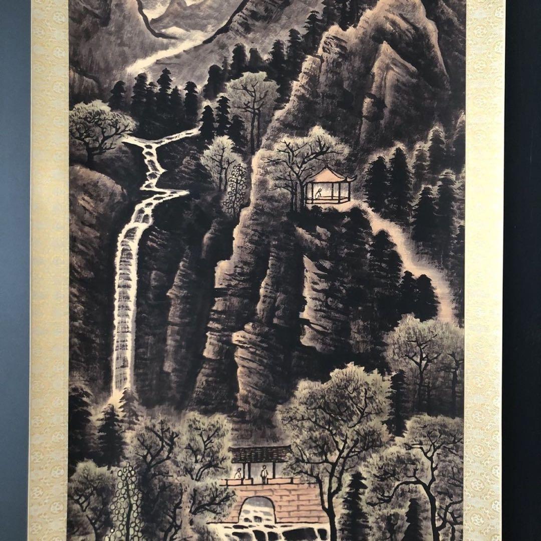 李可染 山水画 掛け軸 中堂 山野葱郁図 中国画 サイズ：174×77cm