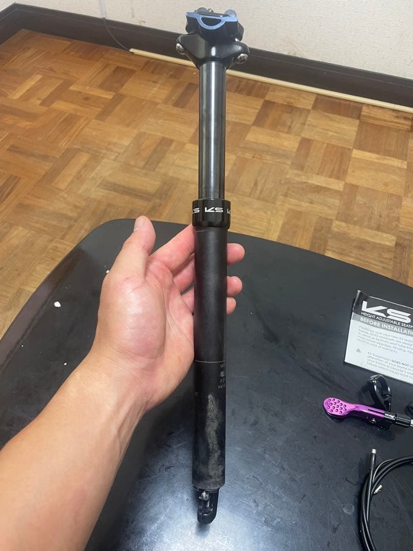 Kind Shock E30i 27.2mm ドロッパーシートポスト おまけ付き