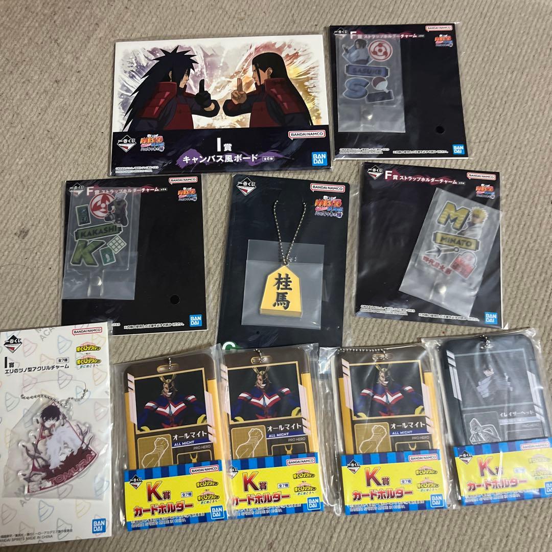 推しの子　ラストワン賞　くじ　フィギュア　セット