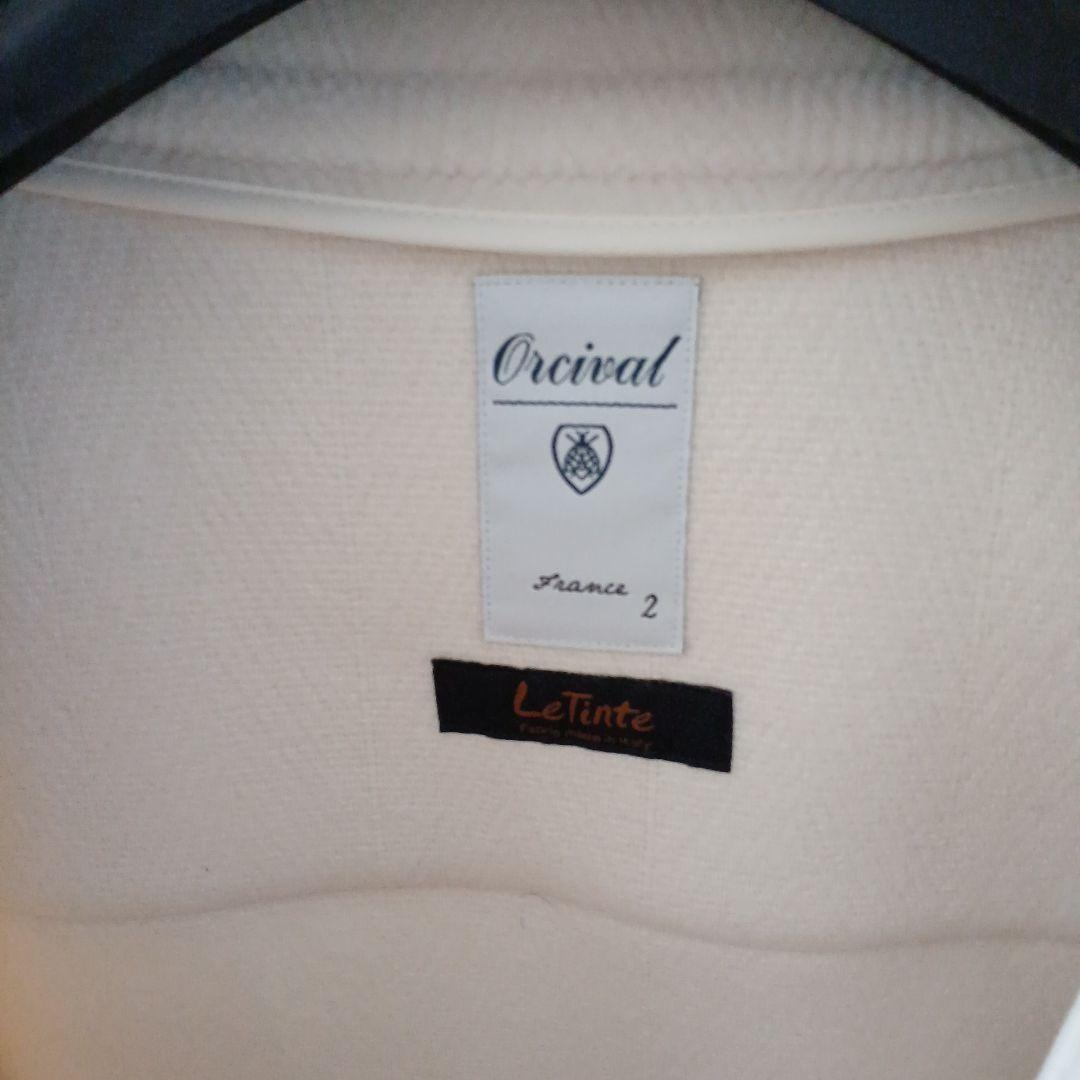 超レア品】オーシバル ダッフルコート ホワイト サイズ2 - メルカリ