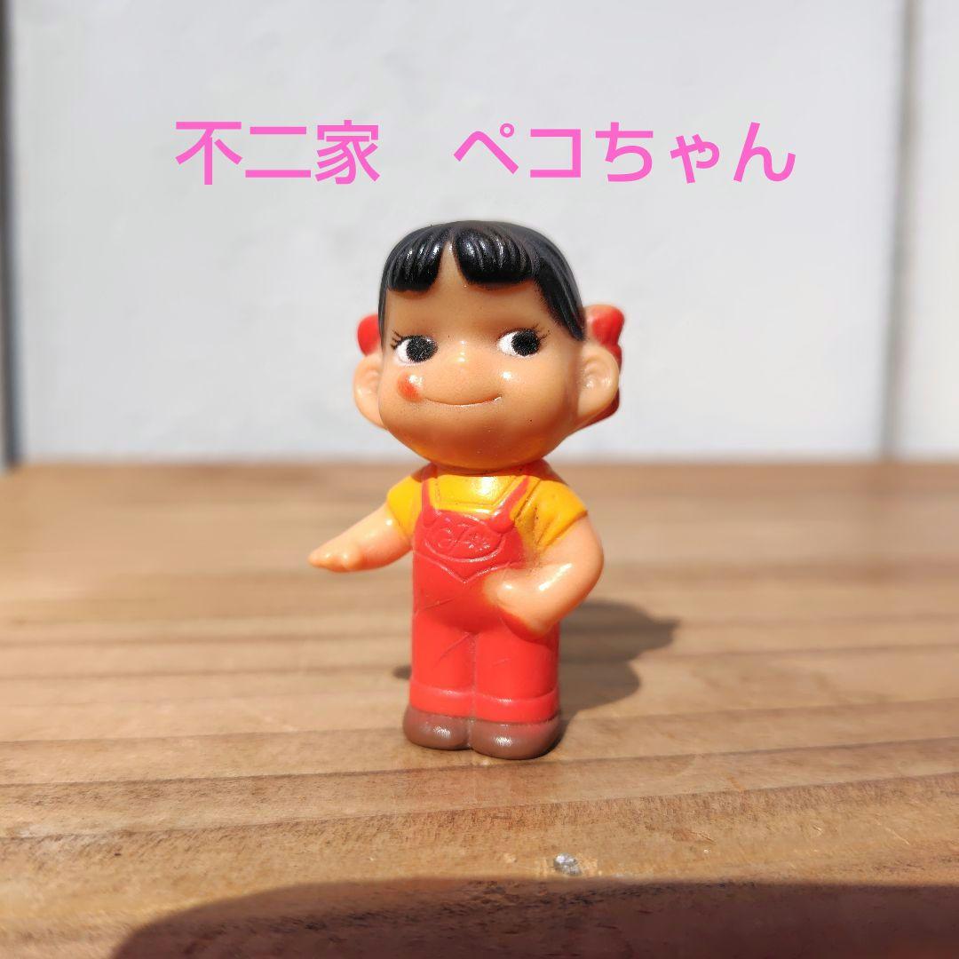 昭和レトロ 】不二家 ペコちゃん ソフビ 人形 ミニフィギュア - メルカリ