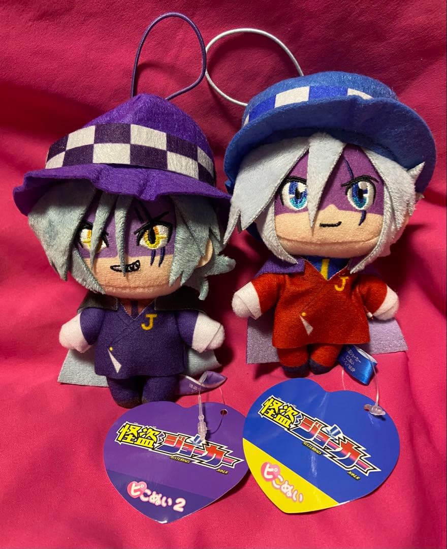 怪盗ジョーカー ピこぬい マスコット 『ジョーカー』『シャドウ