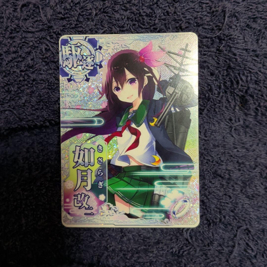 むぅ様 リクエスト 5点 まとめ商品 - メルカリ