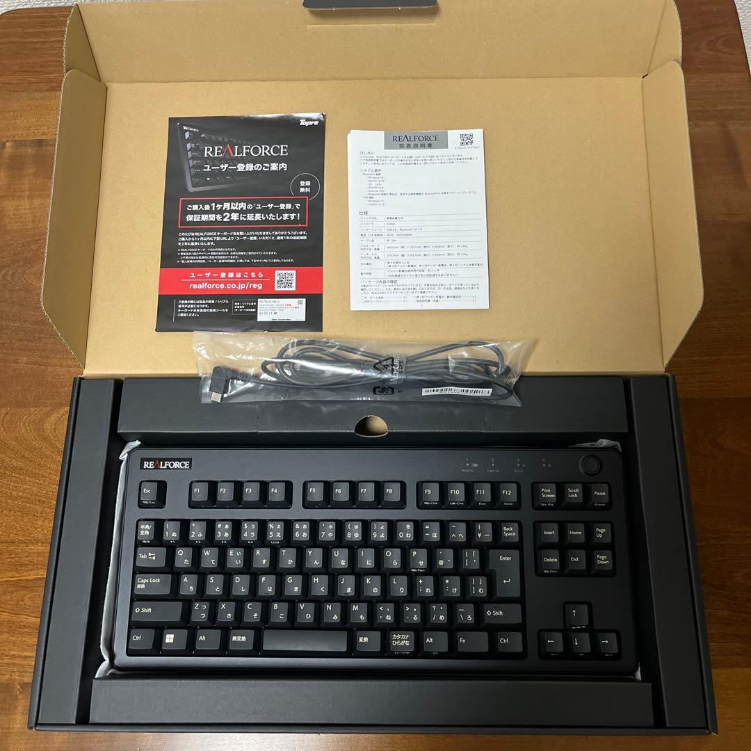 REALFORCE R3HC13 日本語配列 ブラック 静音 キースペーサー付