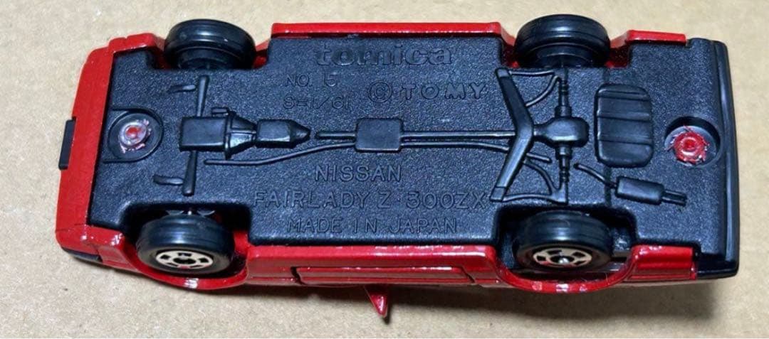 トミカ ニッサン フェアレディZ 300ZX 丸栄百貨店 - ミニカー本当に