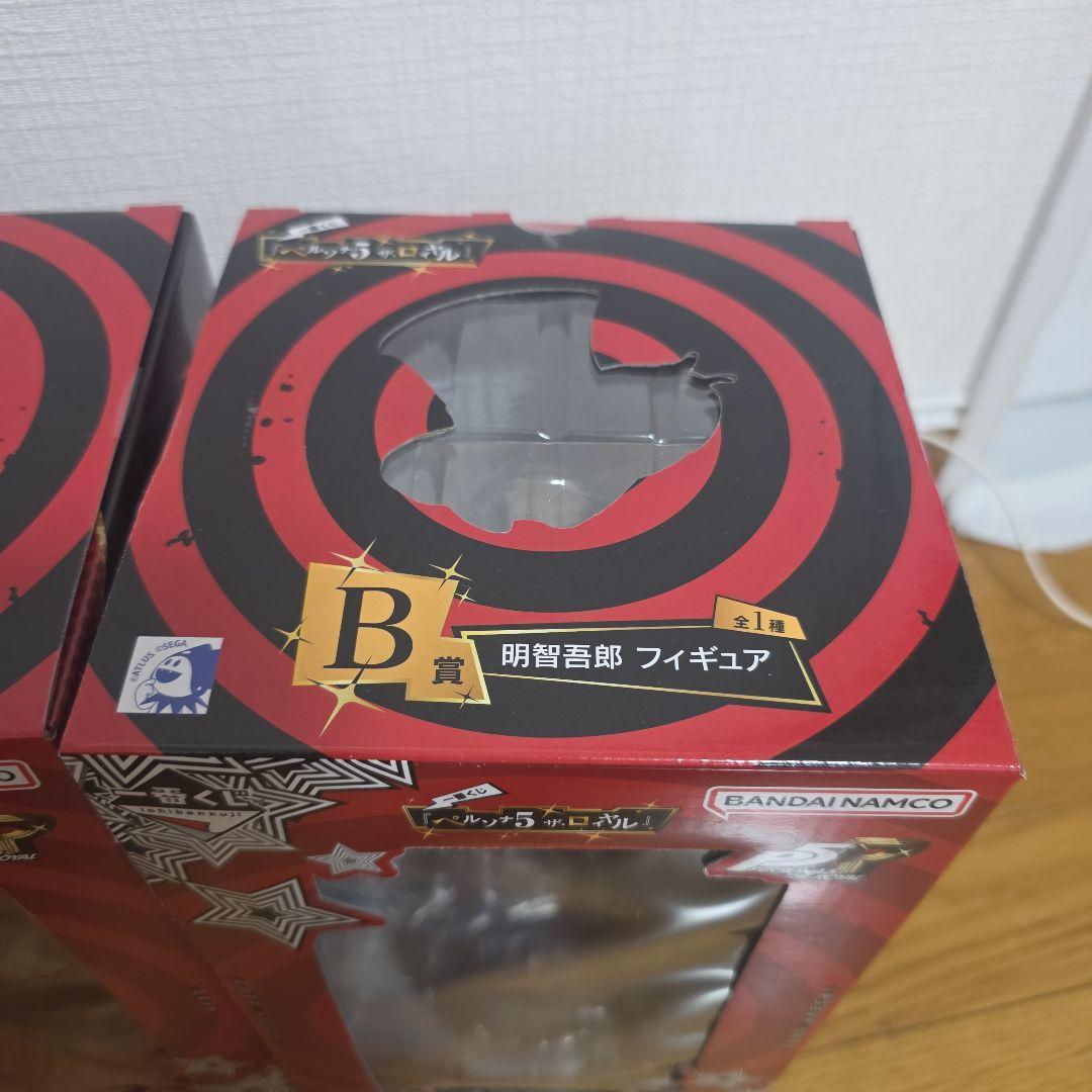 一番くじ ペルソナ5 ザ・ロイヤル ラストワン賞 A賞 B賞 フィギュア