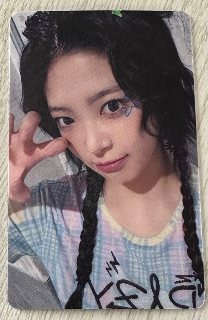 LE SSERAFIM ルセラ CRAZY ウンチェ weverse トレカ|mercariメルカリ