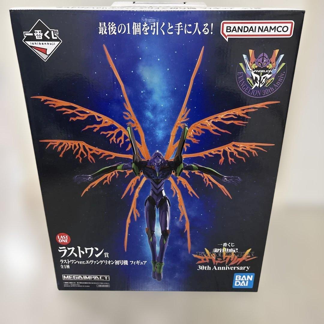 未開封.エヴァンゲリオン.1番くじ.ラストワン賞初号機.アスカ.フィギュアセット
