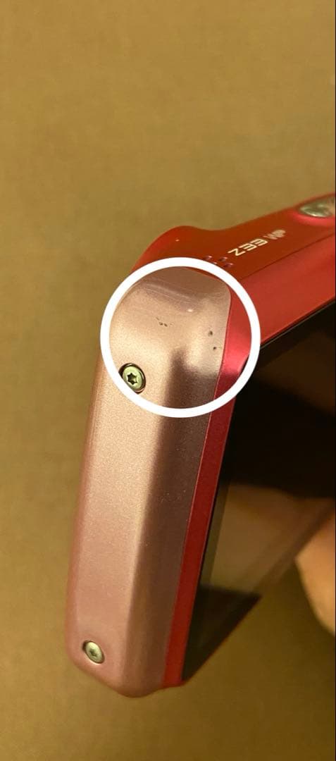 超希少】FUJIFILM Z33 WP ハローキティー サンリオ 動作確認済 - メルカリ