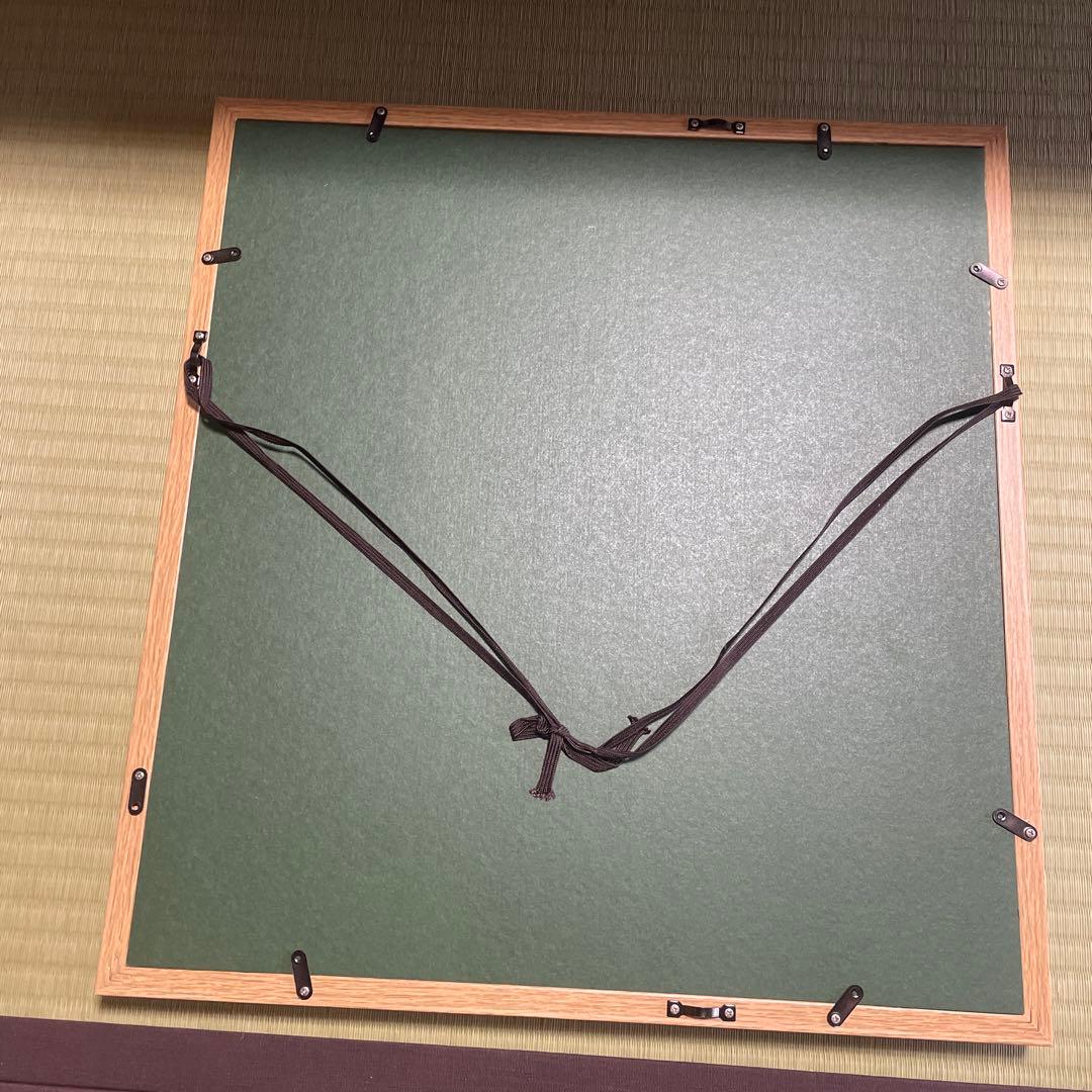 山野象東　金毘羅船々　色紙　額縁あり　香川県　琴平町　金刀比羅宮