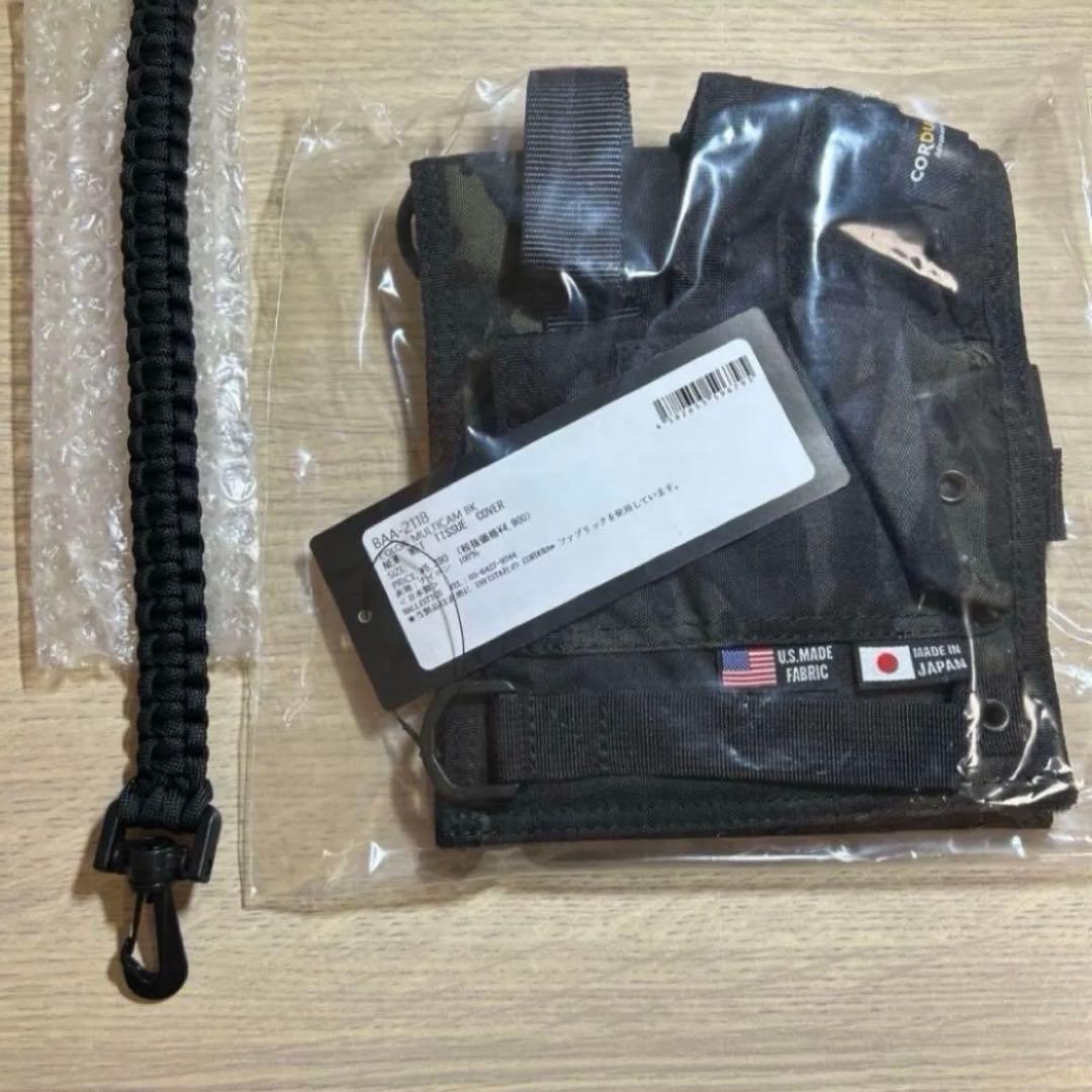 バリスティクス EWTキャップ ウエットティッシュケース パラコード