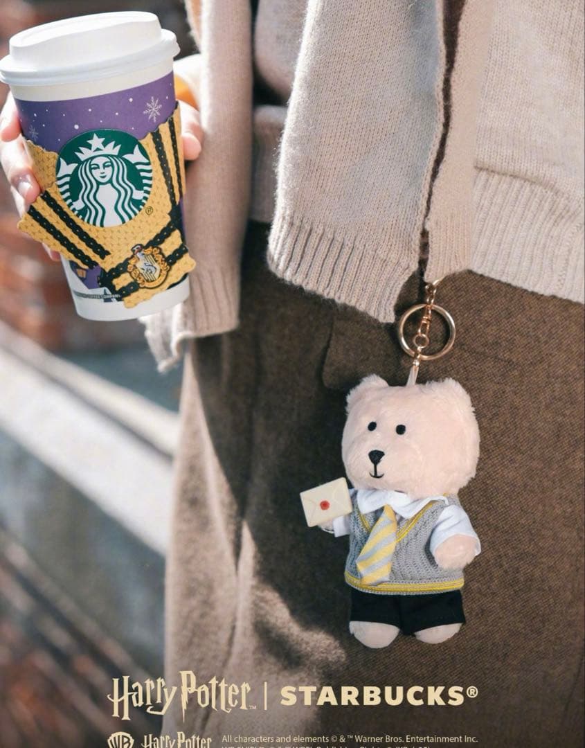 中国限定 スターバックス ハリーポッター 黄 ベアリスタ ぬいぐるみ