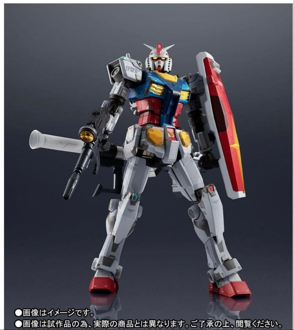 新品未開封　ガンダムファクトリー横浜　限定　超合金　RX-78F00 ガンダム