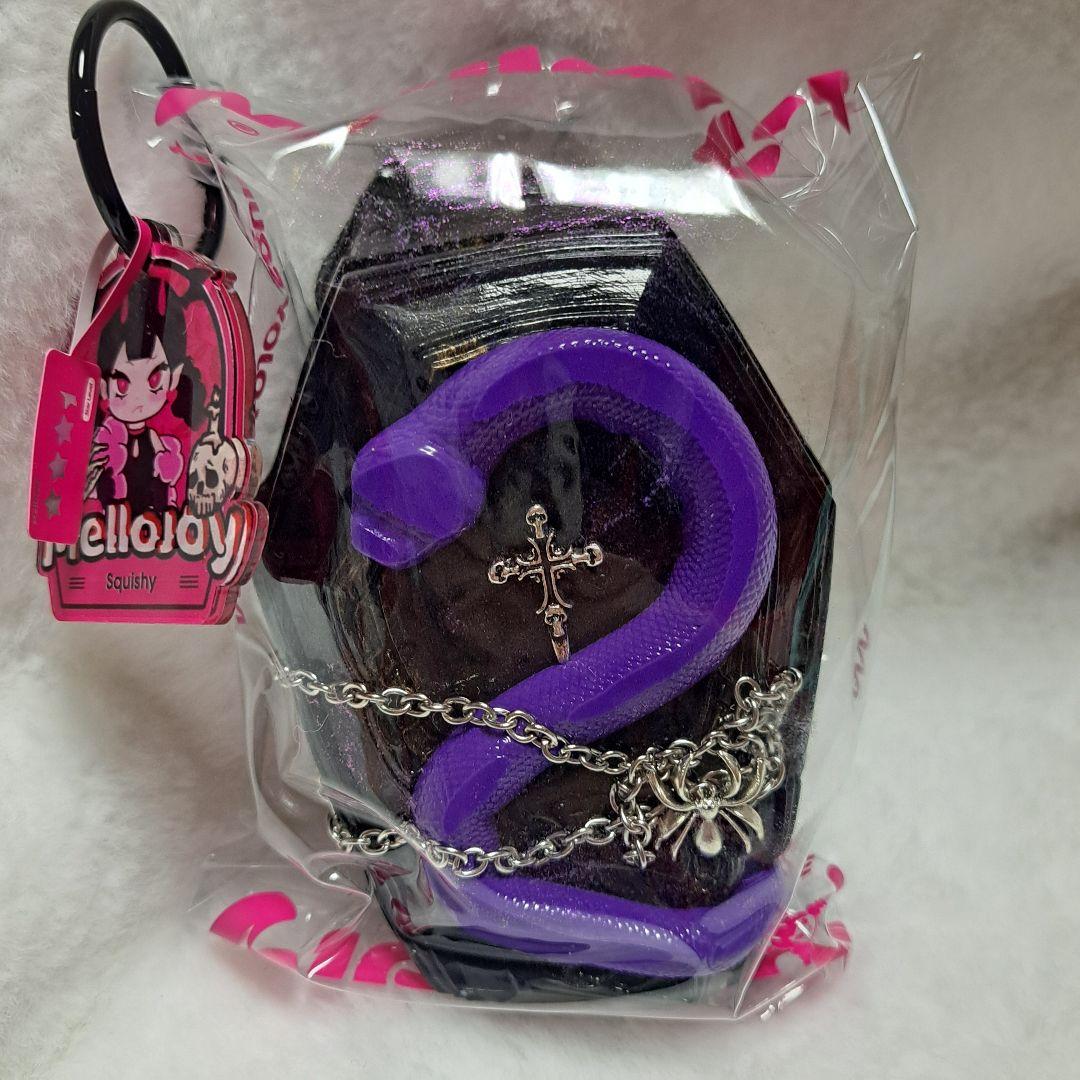 Mellojoy メロジョイ スクイーズ 夜の古城 シリーズ - メルカリ