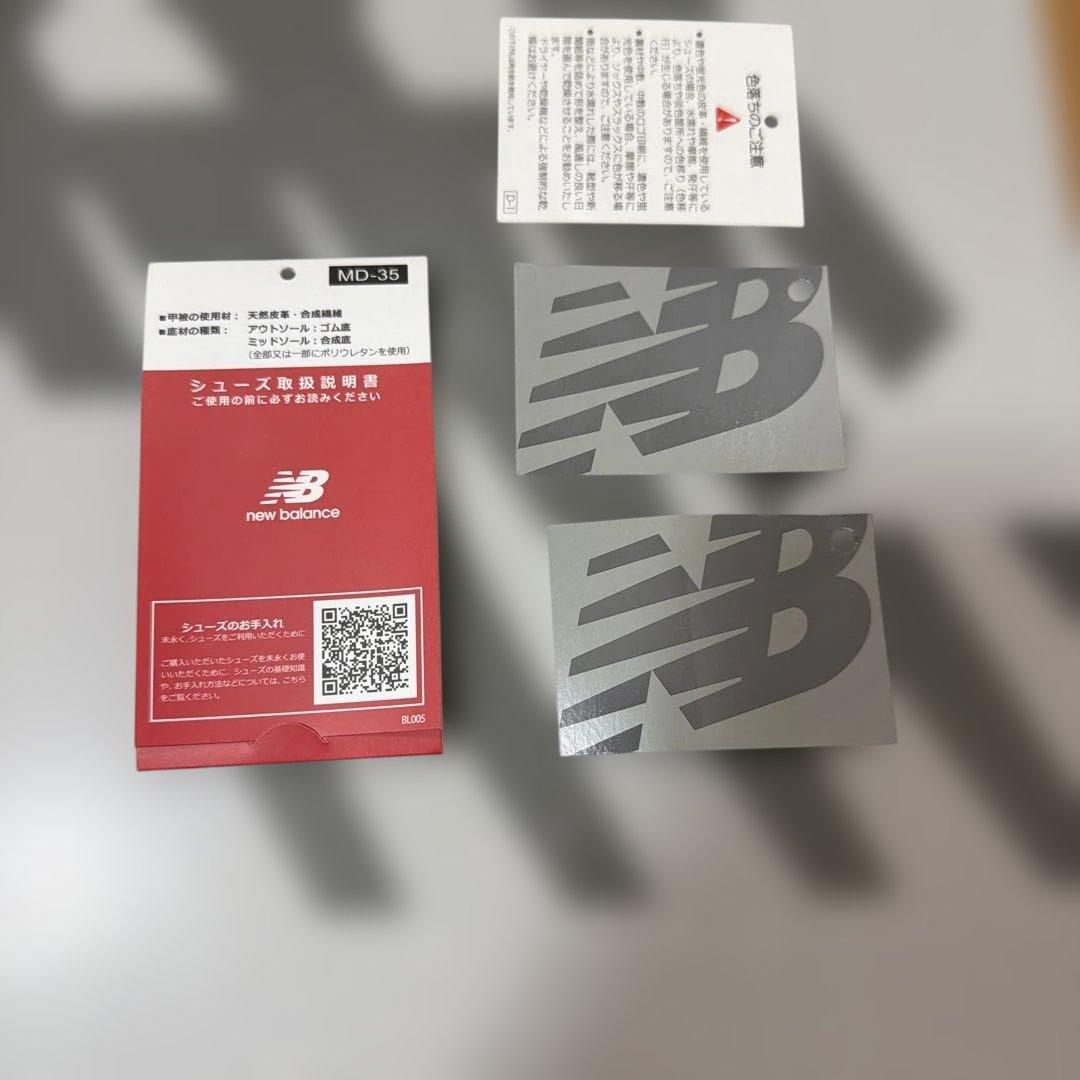 ニューバランスU992GYサイズ28cm色はグレイ - メルカリ