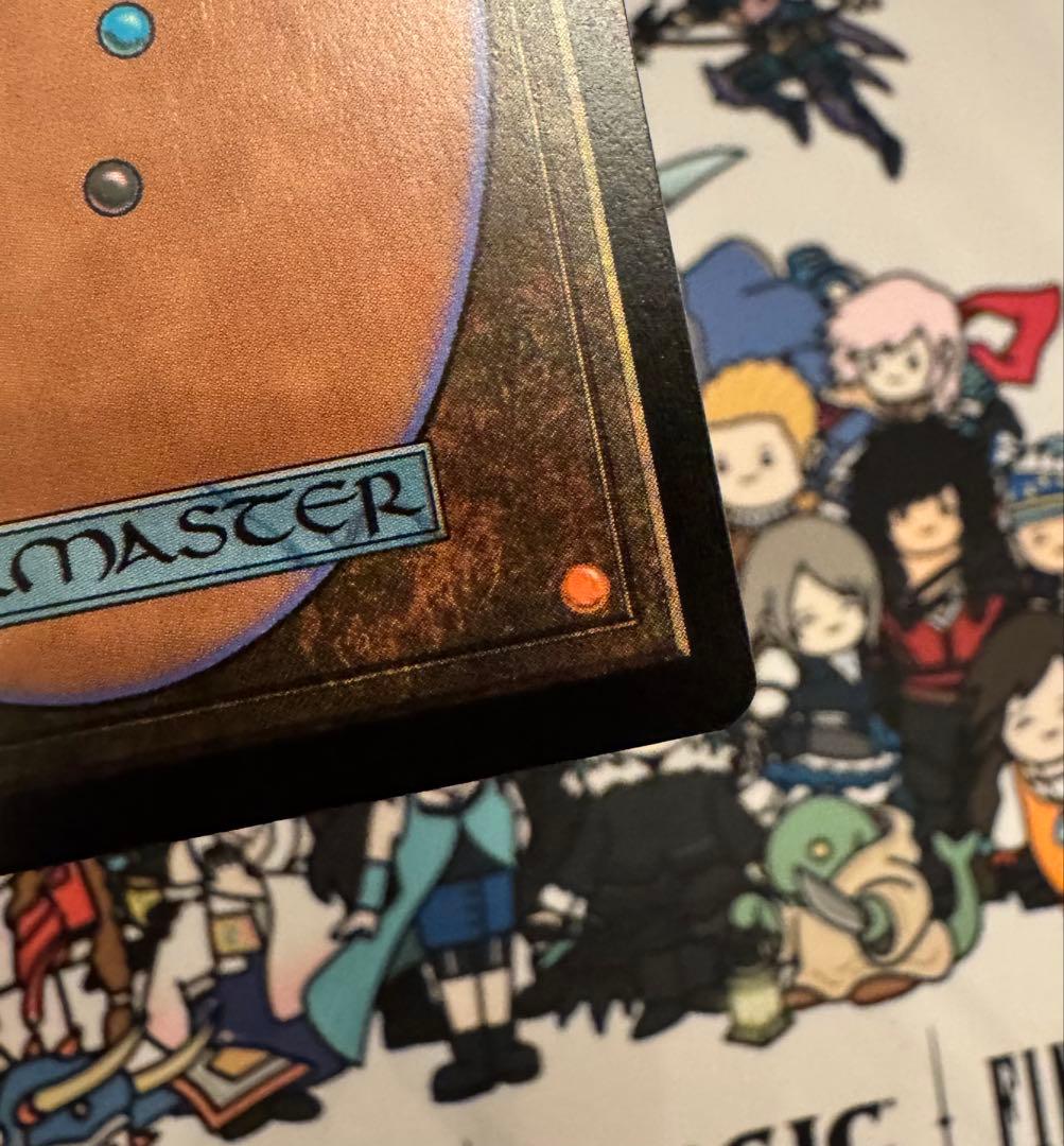 MTG　日本語版　シヴァ　緻密　ボーダーレス　Foil