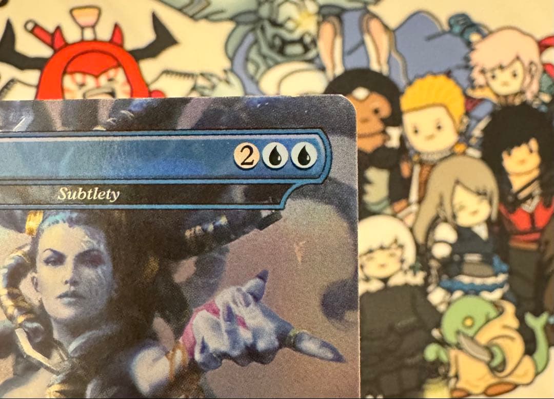 MTG　日本語版　シヴァ　緻密　ボーダーレス　Foil