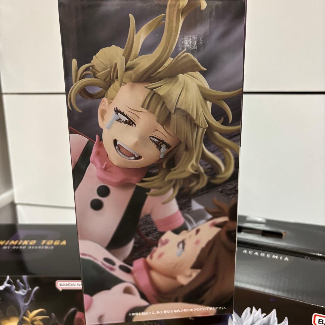 3点セット】ヒロアカ一番くじ 幸せの上に フィギュア ラストワン賞