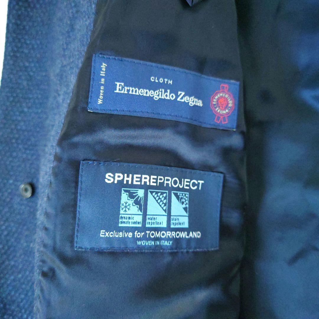 極美品】トゥモローランド ピルグリム ステンカラーコート ゼニア