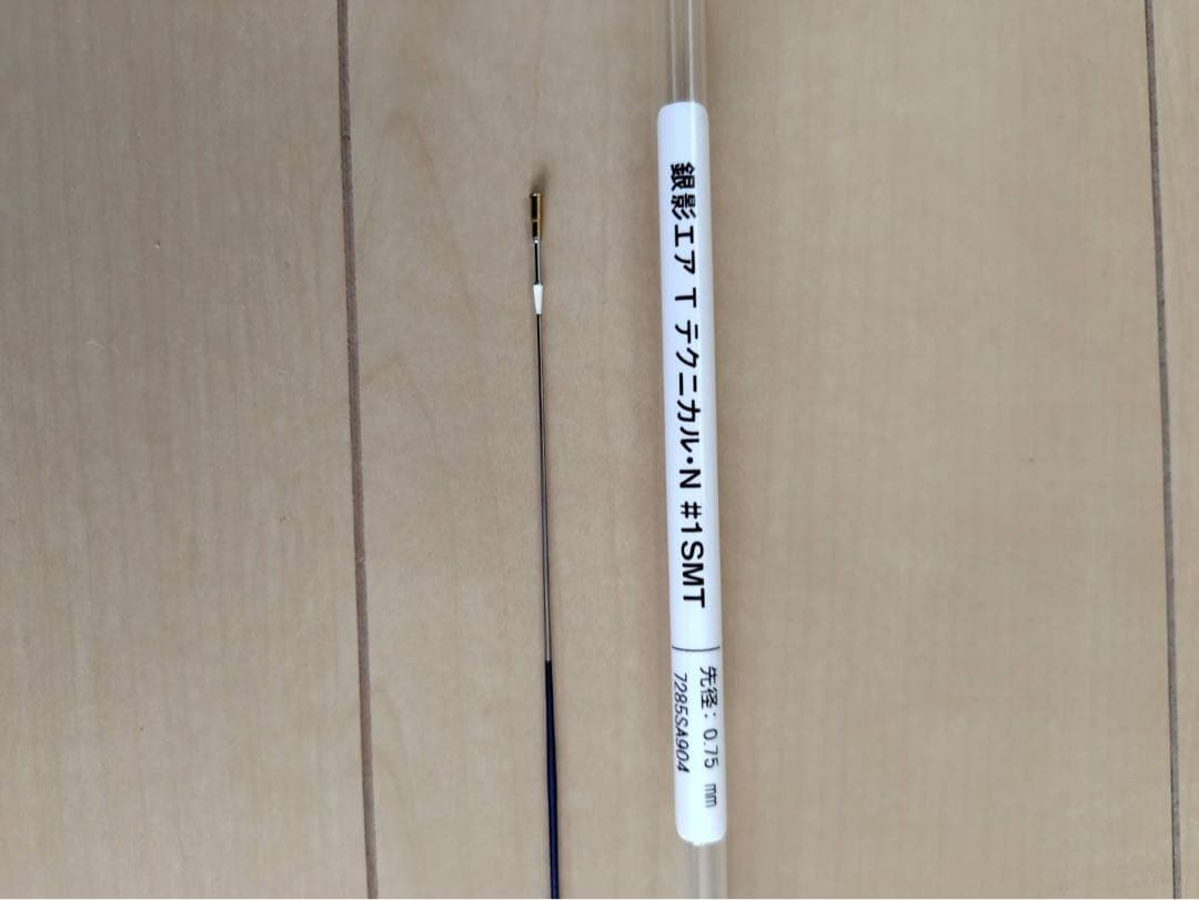銀影エア T テクニカル・N #1SMT 0.75mm 替穂先