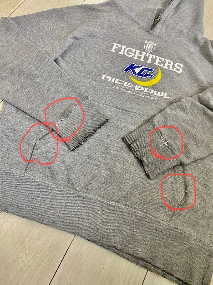 ファイターズ KG RICE BOWL フード付 パーカー トレーナー 関学 - メルカリ