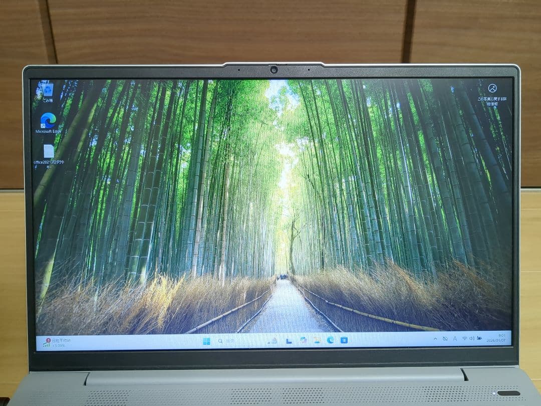 IdeaPad 5 15ARE05 Ryzen7・8GBメモリ・256GBSSD - メルカリ