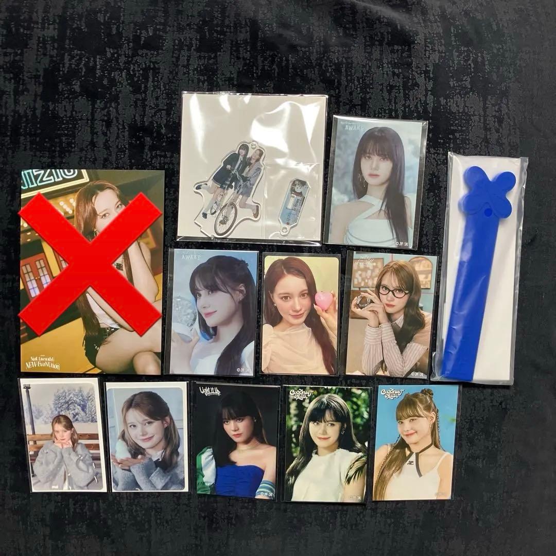 NiziU にな ラントレ フォトカ アクスタ うちわグリップ ステッカー