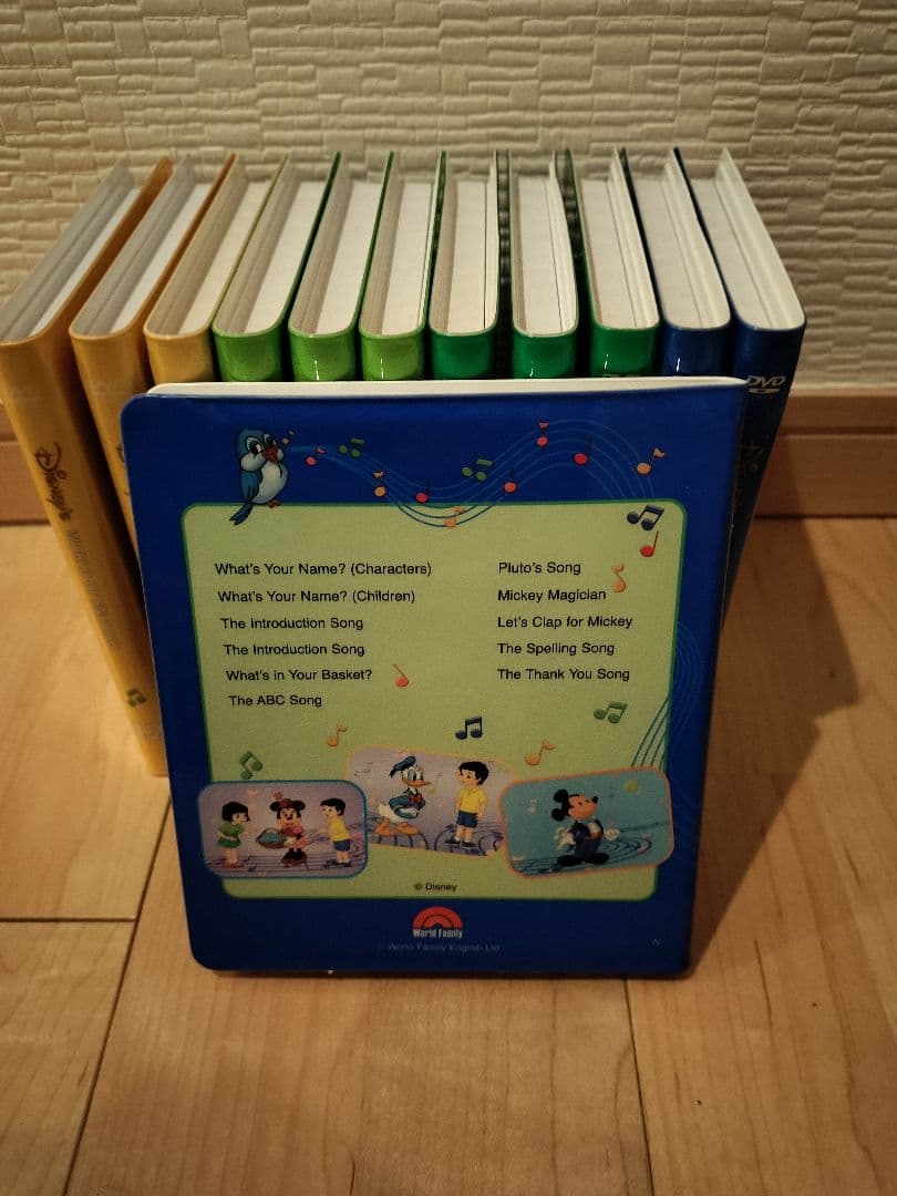 全36巻 DWE ディズニー英語システムDVD 美品 超 安い
