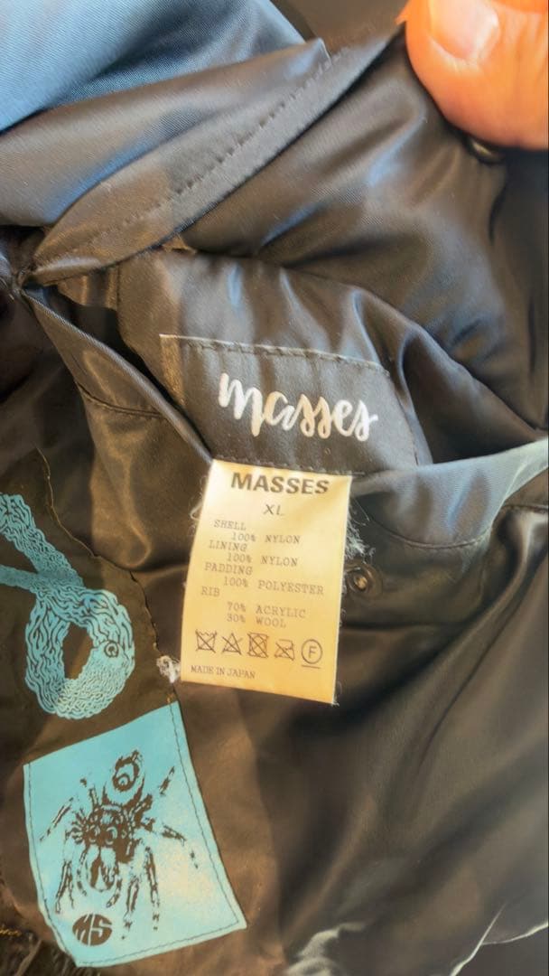 MASSES マシス 21AW MA-1 ボンバージャケット XL 長瀬 - メルカリ
