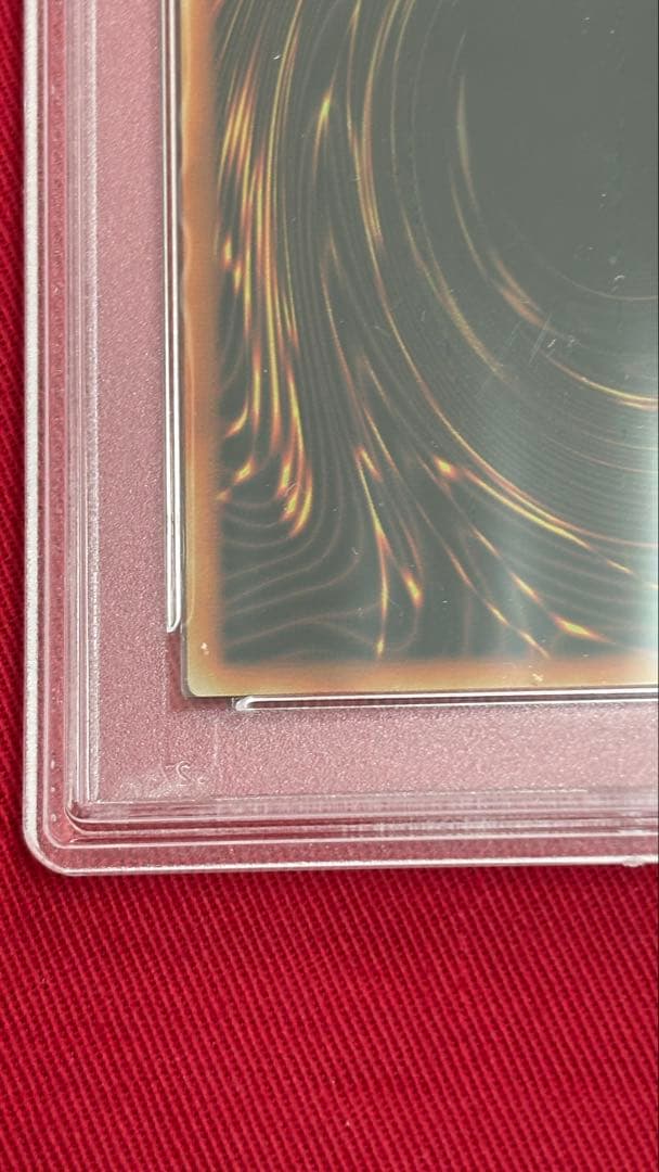 遊戯王 PSA10 ブラックマジシャン ステンレス