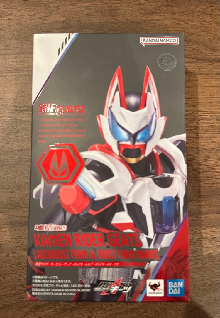 S.H.Figuarts 仮面ライダーギーツ　レーザーブーストフォーム