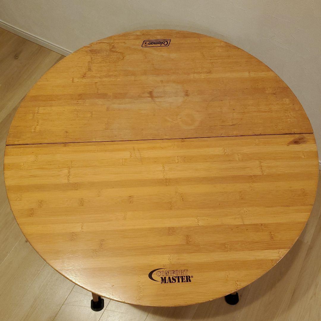 コールマン コンフォートマスターバンブーオーバルテーブル/85