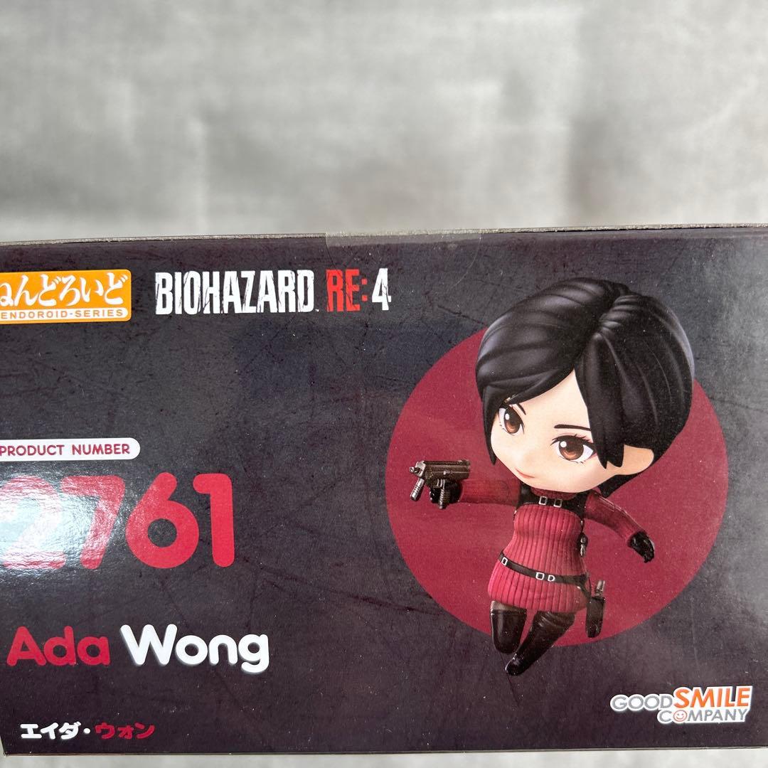 エイダ　ねんどろいど