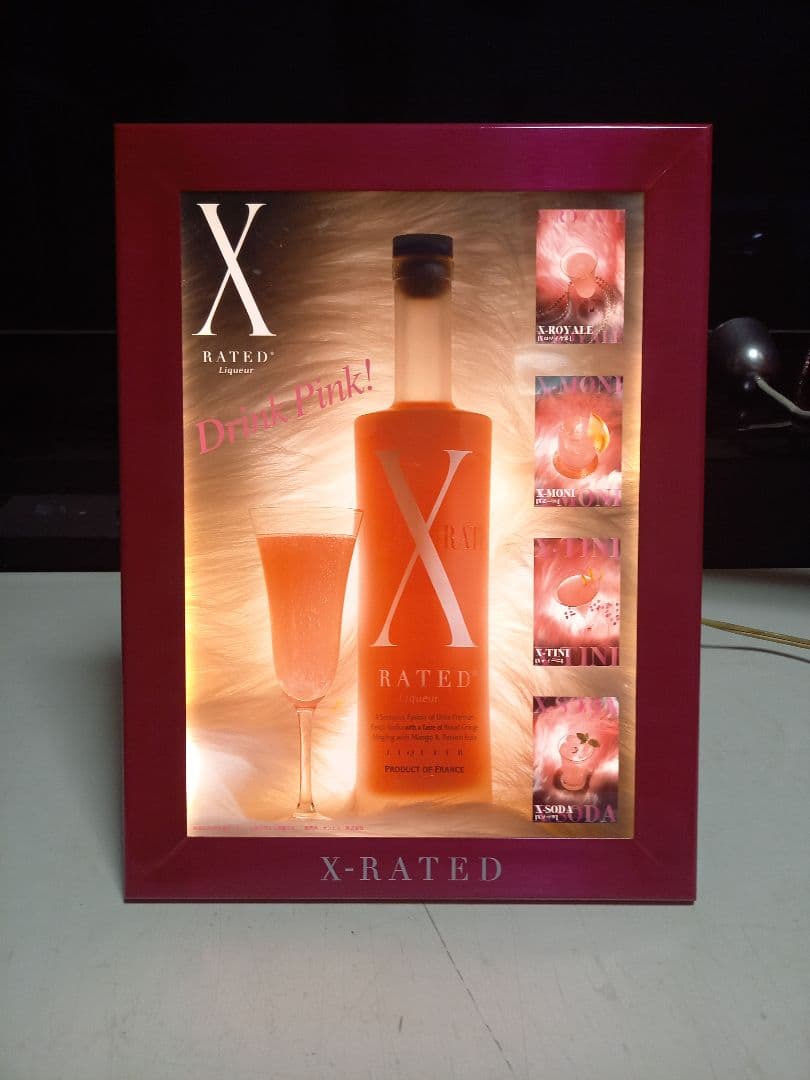 非売品　サントリー　ノベルティ　ピンク　リキュール　X-rated　電光看板