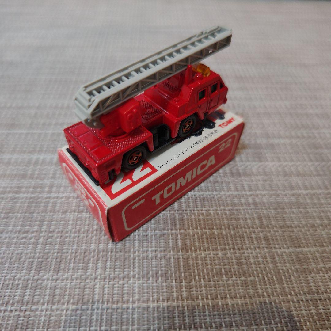 レア！赤箱トミカ22-4-2 ニッサンディーゼルハシゴ付消防車 イエローランプ