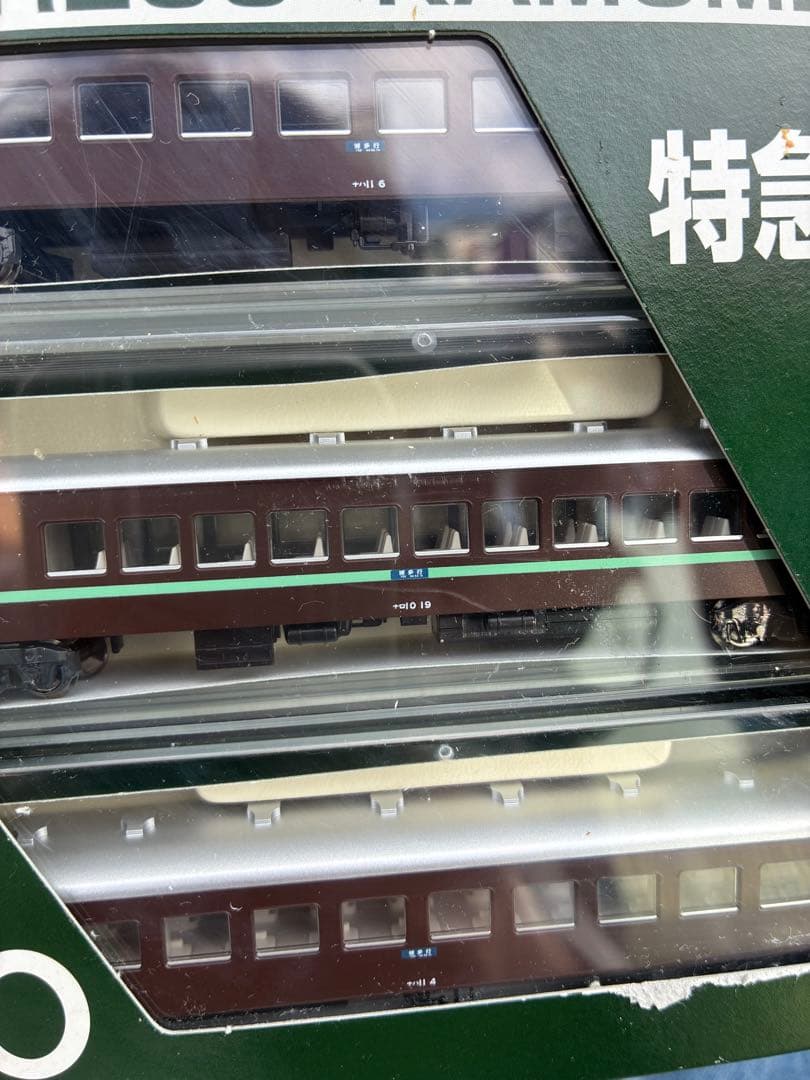 KATO カトー 鉄道模型 特急かもめ 後期編成 3両増結セット 10-291