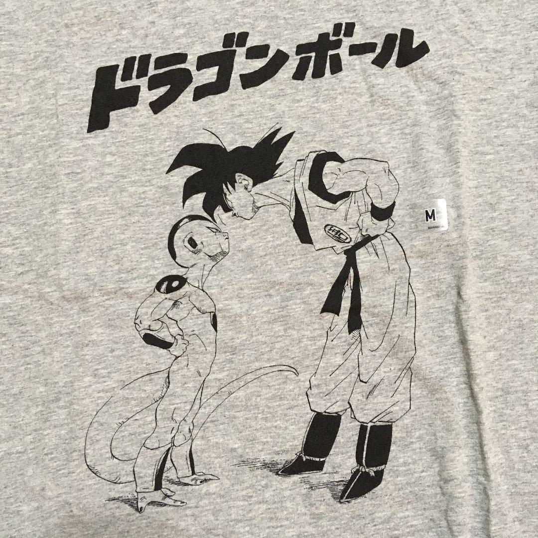 ドラゴンボール 週刊少年ジャンプ ユニクロTシャツ 孫悟空 × フリーザ