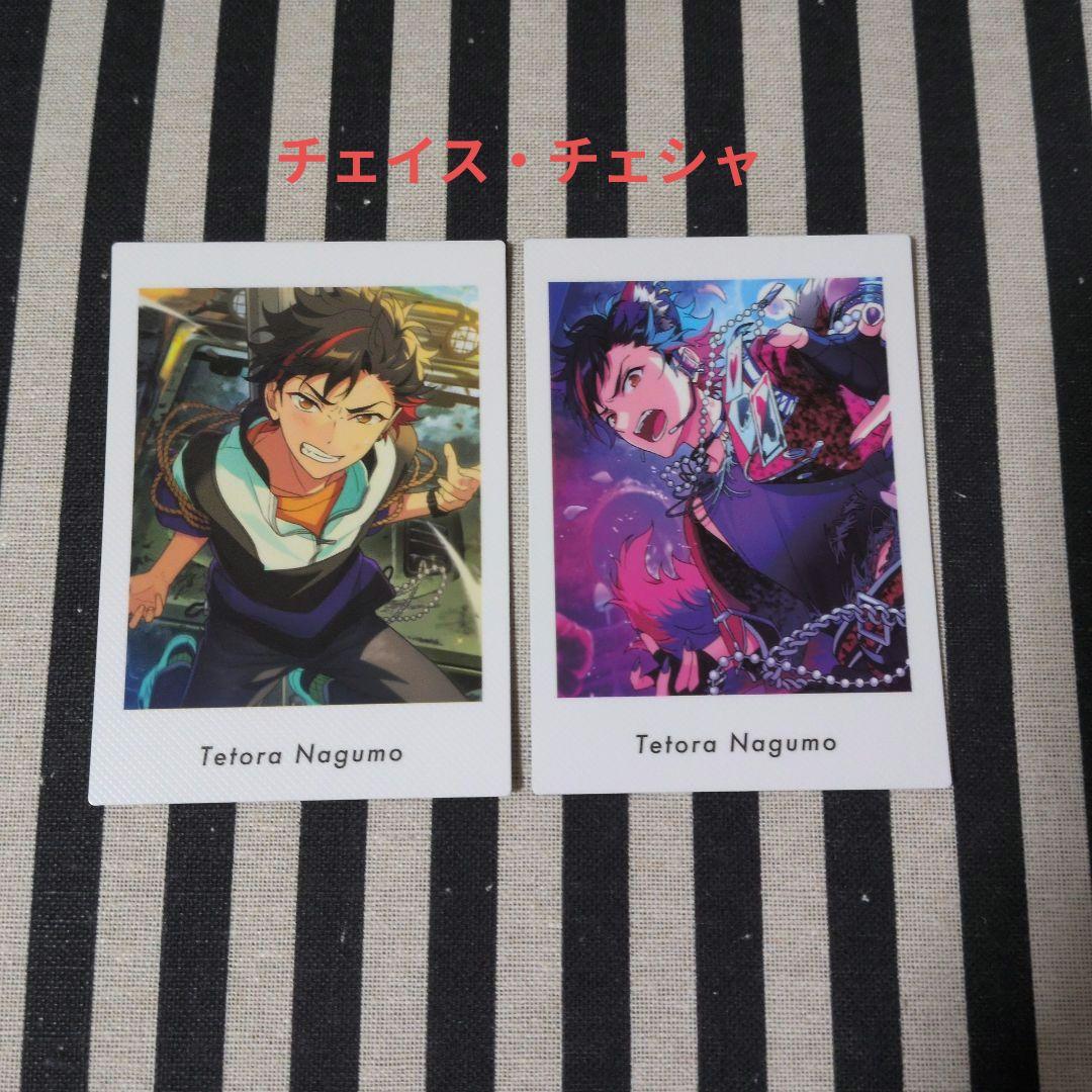 あんスタ 鉄虎 ぱしゃっつ TRIP 7周年 カバーソング 恒常 笑門来福 特典