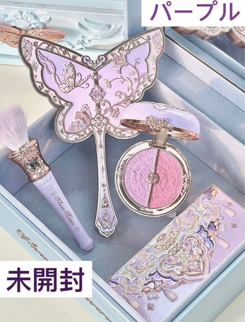 新品未使用】フラワーノーズ 8周年記念 バタフライミラー 蝶々 手鏡