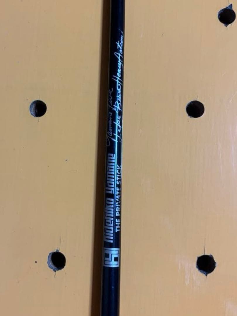 道楽 シリコングリップ ヤマネ5セット