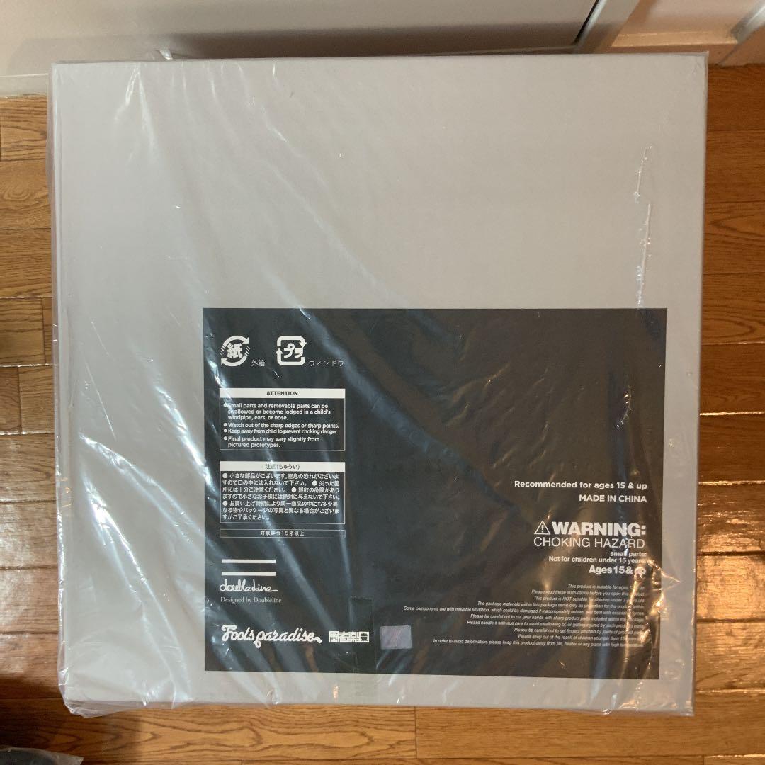 最終価格SWEET CONFLICT EP2 by FoolsParadise