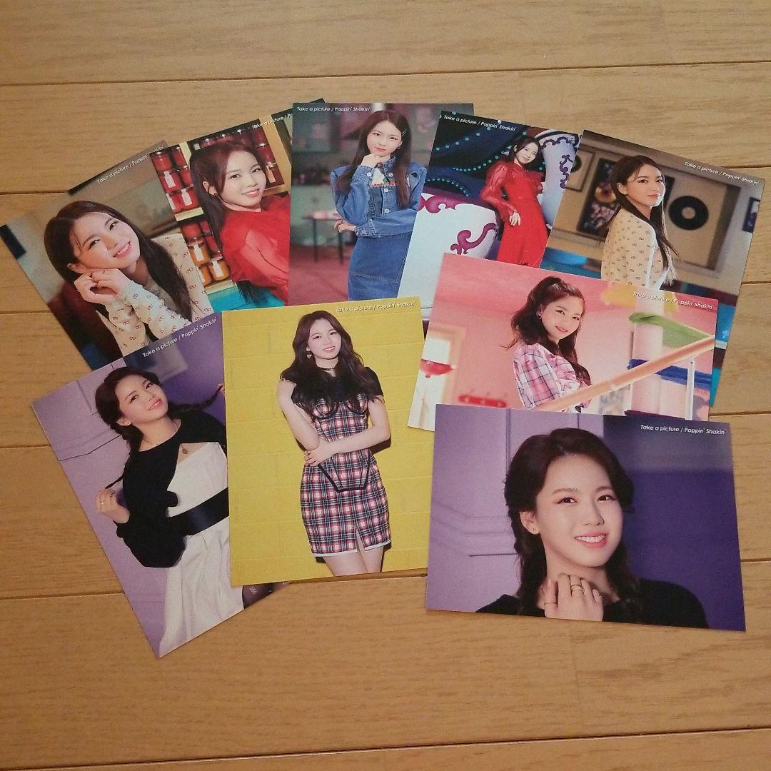 NIZIUトレカコンプ(トレカケース付)85枚 ニジュー