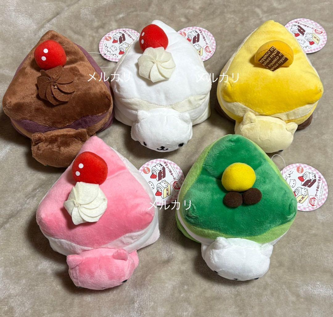 にゃんこカフェ　ぬいぐるみ　ケーキ　プリン　まとめ売り　にゃんにゃんにゃんこ