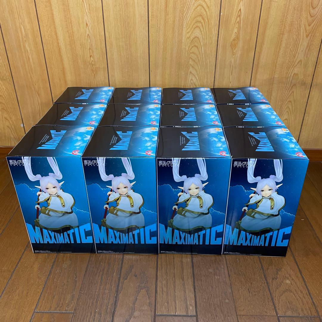 葬送のフリーレン　MAXIMATIC フリーレン　フィギュア　12個セット