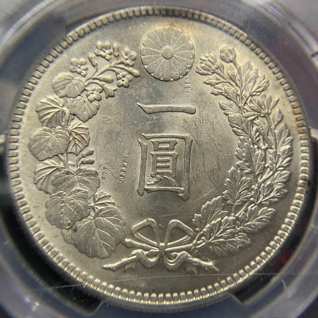 PCGS UNC 新1円銀貨 B27 大正3年 未使用 1914年 古銭 - メルカリ