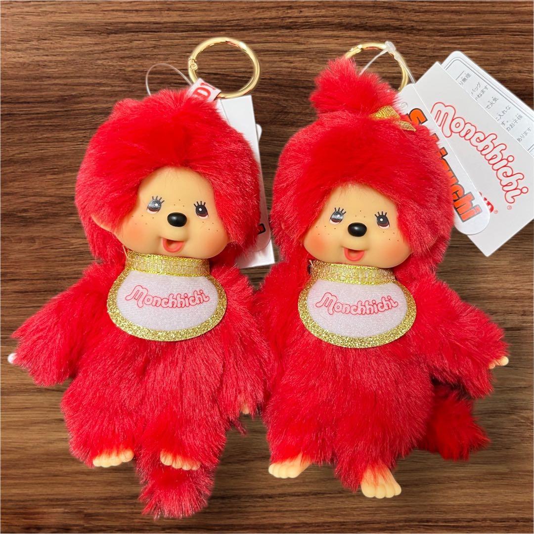 顔厳選】限定 キディランド80周年 モンチッチ キーチェーン 男の子